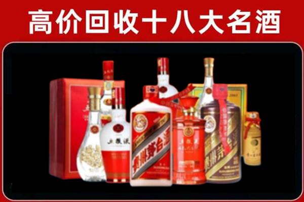 大石桥奢侈品回收价格